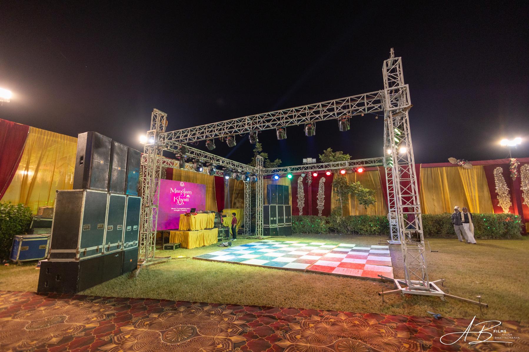 Sound System